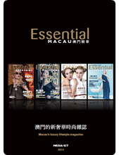Essential Macau
